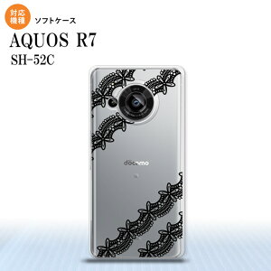 SH-52C AQUOS R7 �X�}�z�P�[�X �w�ʃP�[�X�\�t�g�P�[�X ���[�X �� A �� 2022�N 7������ nk-r7-tp1096