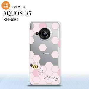 SH-52C AQUOS R7 �X�}�z�P�[�X �w�ʃP�[�X�\�t�g�P�[�X �n�j�[ �N���A �s���N 2022�N 7������ nk-r7-tp1687