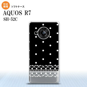 SH-52C AQUOS R7 �X�}�z�P�[�X �w�ʃP�[�X�\�t�g�P�[�X �h�b�g ���[�X B �� 2022�N 7������ nk-r7-tp359