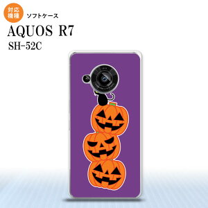 SH-52C AQUOS R7 �X�}�z�P�[�X �w�ʃP�[�X�\�t�g�P�[�X �n���E�B�� �J�{�`�� �A �� 2022�N 7������ nk-r7-tp406