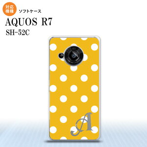 SH-52C AQUOS R7 �X�}�z�P�[�X �w�ʃP�[�X�\�t�g�P�[�X �h�b�g ���� B �� +�A���t�@�x�b�g 2022�N 7������ nk-r7-tp833i