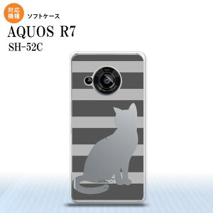 SH-52C AQUOS R7 �X�}�z�P�[�X �w�ʃP�[�X�\�t�g�P�[�X �L �{�[�_�[ B �O���[ 2022�N 7������ nk-r7-tp960