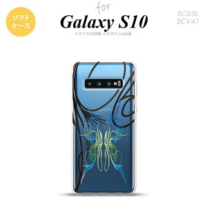 SC-03L SCV41 Galaxy S10 X}zP[X \tgP[X sXg  u[ O[ Y fB[X nk-s10-tp1232