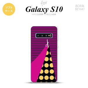 SC-03L SCV41 Galaxy S10 X}zP[X \tgP[X ͂ rrbg sN Y fB[X nk-s10-tp1345