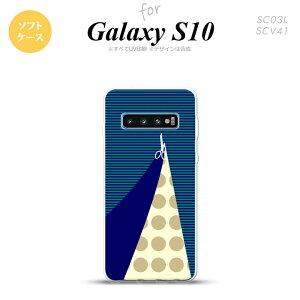 SC-03L SCV41 Galaxy S10 X}zP[X \tgP[X ͂  Y fB[X nk-s10-tp1347