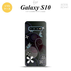 SC-03L SCV41 Galaxy S10 スマホケース ソフトケース バタフライ 蝶 D 黒 メンズ レディース nk-s10-tp227