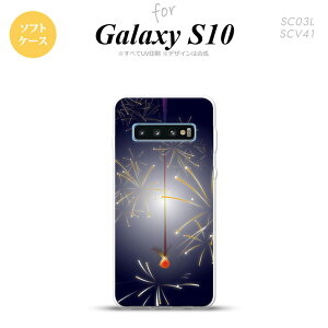 SC-03L SCV41 Galaxy S10 X}zP[X \tgP[X ԉ ԉ  Y fB[X nk-s10-tp322