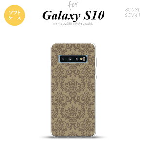 SC-03L SCV41 Galaxy S10 X}zP[X \tgP[X _}XN A x[W  Y fB[X nk-s10-tp460