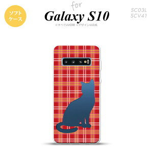 SC-03L SCV41 Galaxy S10 X}zP[X \tgP[X L `FbN B  Y fB[X nk-s10-tp952