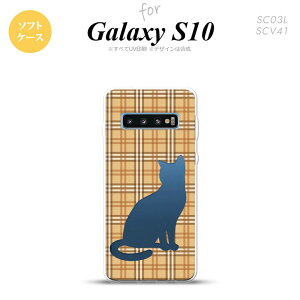 SC-03L SCV41 Galaxy S10 X}zP[X \tgP[X L `FbN B  Y fB[X nk-s10-tp956