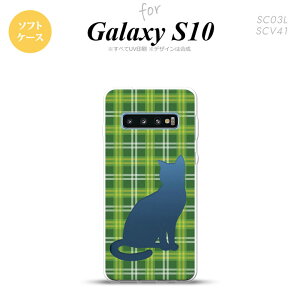 SC-03L SCV41 Galaxy S10 X}zP[X \tgP[X L `FbN B  Y fB[X nk-s10-tp958