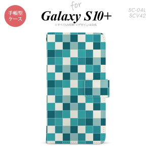 SC-04L SCV42 Galaxy S10+ 手帳型スマホケース カバー スクエア モザイク ターコイズ nk-004s-s10p-dr1017
