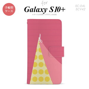 SC-04L SCV42 Galaxy S10+ 蒠^X}zP[X Jo[ ͂ sN nk-004s-s10p-dr1344