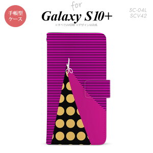 SC-04L SCV42 Galaxy S10+ 蒠^X}zP[X Jo[ ͂ rrbg sN nk-004s-s10p-dr1345