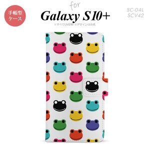 SC-04L SCV42 Galaxy S10+ 蒠^X}zP[X Jo[ JG   nk-004s-s10p-dr162
