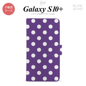 SC-04L SCV42 Galaxy S10+ �蒠�^�X�}�z�P�[�X �J�o�[ �h�b�g ���� �� nk-004s-s10p-dr834