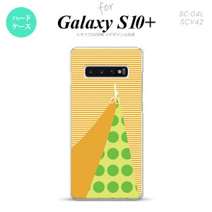 SC-04L SCV42 Galaxy S10+ スマホケース ハードケース はさみ オレンジ メンズ レディース nk-s10p-1341