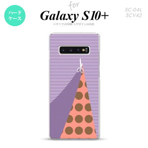 SC-04L SCV42 Galaxy S10+ スマホケース ハードケース はさみ パープル メンズ レディース nk-s10p-1343