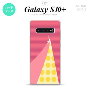 SC-04L SCV42 Galaxy S10+ スマホケース ハードケース はさみ ピンク メンズ レディース nk-s10p-1344