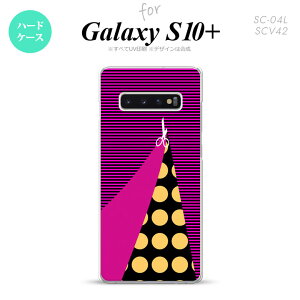 SC-04L SCV42 Galaxy S10+ スマホケース ハードケース はさみ ビビット ピンク メンズ レディース nk-s10p-1345