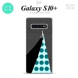 SC-04L SCV42 Galaxy S10+ スマホケース ハードケース はさみ 黒 メンズ レディース nk-s10p-1346