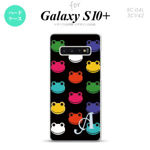 SC-04L SCV42 Galaxy S10+ スマホケース ハードケース カエル かえる A 黒 +アルファベット メンズ レディース nk-s10p-161i