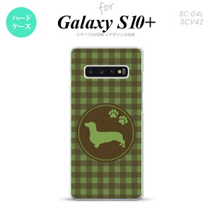 SC-04L SCV42 Galaxy S10+ X}zP[X n[hP[X  _bNXth B  Y fB[X nk-s10p-816