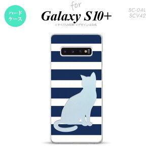SC-04L SCV42 Galaxy S10+ X}zP[X n[hP[X L {[_[ B  Y fB[X nk-s10p-964