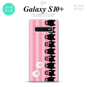 SC-04L SCV42 Galaxy S10+ �X�}�z�P�[�X �n�[�h�P�[�X ���܃��� �X�g���C�v �s���N �����Y ���f�B�[�X nk-s10p-km11