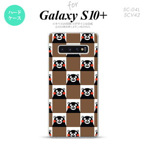 SC-04L SCV42 Galaxy S10+ X}zP[X n[hP[X ܃ XNGA  Y fB[X nk-s10p-km20