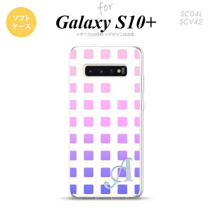 SC-04L SCV42 Galaxy S10+ スマホケース ソフトケース スクエア ドット ピンク +アルファベット メンズ レディース nk-s10p-tp1363i