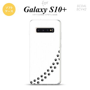 SC-04L SCV42 Galaxy S10+ X}zP[X \tgP[X L    Y fB[X nk-s10p-tp424