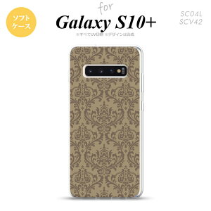 SC-04L SCV42 Galaxy S10+ �X�}�z�P�[�X �\�t�g�P�[�X �_�}�X�N A �x�[�W�� �� �����Y ���f�B�[�X nk-s10p-tp460