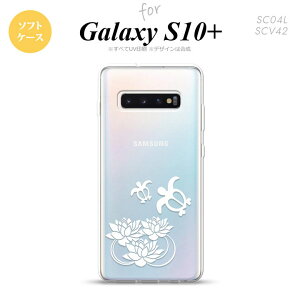 SC-04L SCV42 Galaxy S10+ �X�}�z�P�[�X �\�t�g�P�[�X �@�ƋT �N���A �� �����Y ���f�B�[�X nk-s10p-tp503