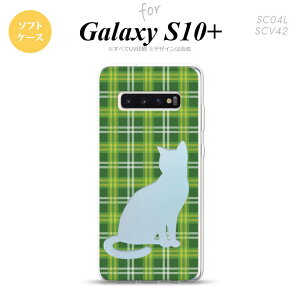 SC-04L SCV42 Galaxy S10+ X}zP[X \tgP[X L `FbN B  Y fB[X nk-s10p-tp958