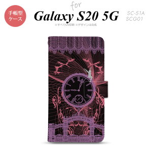 SC-51A SCG01 Galaxy S20 5G 蒠^ X}zP[X Sʈ  Xgbvz[ ɃJ[h|Pbgt v d  sN nk-004s-s20-dr1255