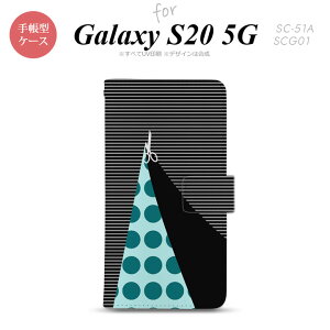 SC-51A SCG01 Galaxy S20 5G 蒠^ X}zP[X Sʈ  Xgbvz[ ɃJ[h|Pbgt ͂  nk-004s-s20-dr1346