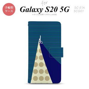 SC-51A SCG01 Galaxy S20 5G 蒠^ X}zP[X Sʈ  Xgbvz[ ɃJ[h|Pbgt ͂  nk-004s-s20-dr1347
