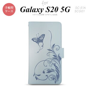 SC-51A SCG01 Galaxy S20 5G 蒠^ X}zP[X Sʈ  Xgbvz[ ɃJ[h|Pbgt Ƒ  nk-004s-s20-dr1633