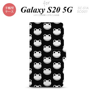 SC-51A SCG01 Galaxy S20 5G 蒠^ X}zP[X Sʈ  Xgbvz[ ɃJ[h|Pbgt JG    nk-004s-s20-dr168