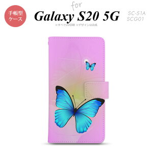 SC-51A SCG01 Galaxy S20 5G 蒠^ X}zP[X Sʈ  Xgbvz[ ɃJ[h|Pbgt o^tC  sN nk-004s-s20-dr211