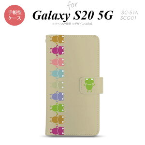 SC-51A SCG01 Galaxy S20 5G 蒠^ X}zP[X Sʈ  Xgbvz[ ɃJ[h|Pbgt JG   x[W nk-004s-s20-dr673