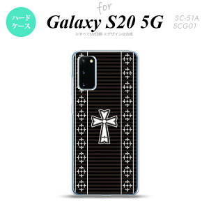 SC-51A SCG01 Galaxy S20 X}zP[X n[hP[X SVbN   Y fB[X nk-s20-1011