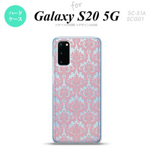 SC-51A SCG01 Galaxy S20 X}zP[X n[hP[X _}XN B NA sN Y fB[X nk-s20-1025