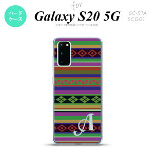 SC-51A SCG01 Galaxy S20 X}zP[X n[hP[X GXjbN {[_[  +At@xbg Y fB[X nk-s20-1563i