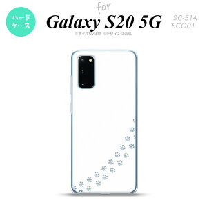 SC-51A SCG01 Galaxy S20 X}zP[X n[hP[X L   NA Y fB[X nk-s20-423