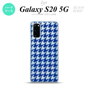 SC-51A SCG01 Galaxy S20 X}zP[X n[hP[X 璹 iq   NA Y fB[X nk-s20-921