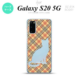 SC-51A SCG01 Galaxy S20 X}zP[X n[hP[X L `FbN A   Y fB[X nk-s20-953