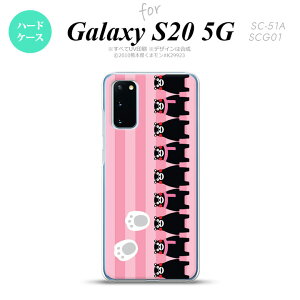 SC-51A SCG01 Galaxy S20 X}zP[X n[hP[X ܃ XgCv sN Y fB[X nk-s20-km11