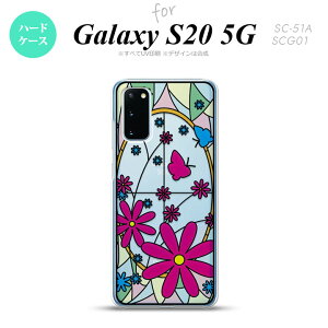 SC-51A SCG01 Galaxy S20 wʃP[X Jo[ XehOX  K[x sN XehOX 킢  wʃP[X nk-s20-sg01